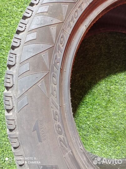Pirelli Winter Carving Edge 265/50 R19 110T
