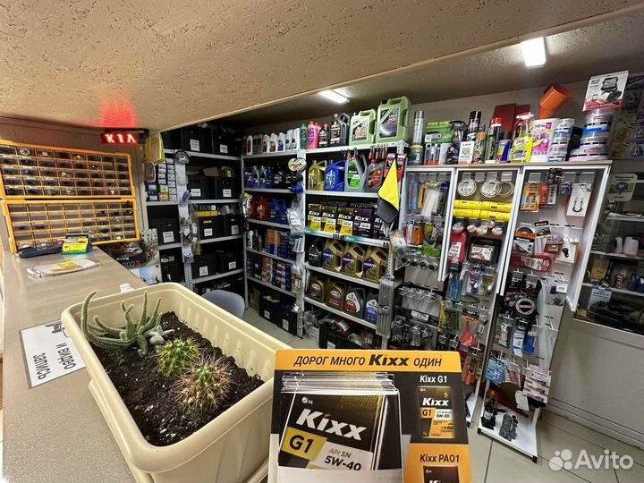 Накладка заднего бампера Rio 10-14 нижняя часть