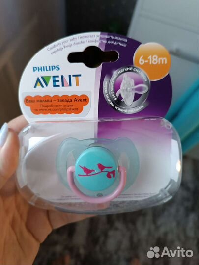 Соска пустышка avent