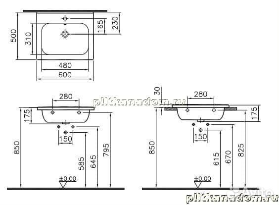 Vitra D-Light Раковина 5918B003-0001, c переливом, 60