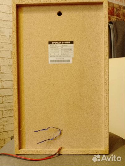 Усилитель с колонками