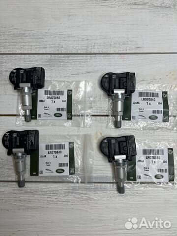 Комплект датчиков давления шин Land Rover оригинал