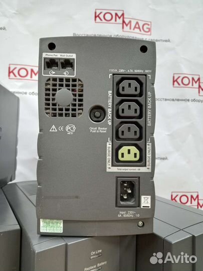 Ибп APC Back-UPS RS 1100 (br1100ci-RS) 6 штук