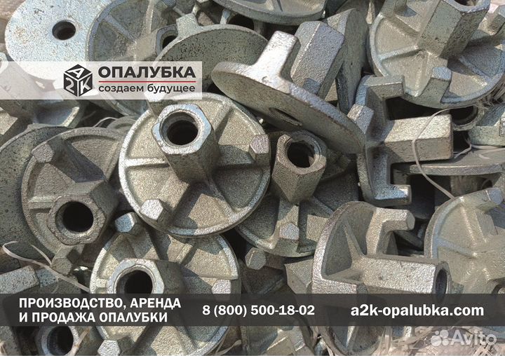 Гайка черная D90