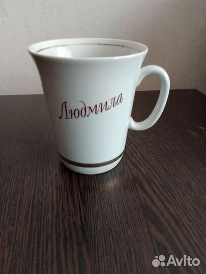 Бокал для чая к дню ангела