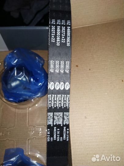 Комплект ремнь грм и ролики