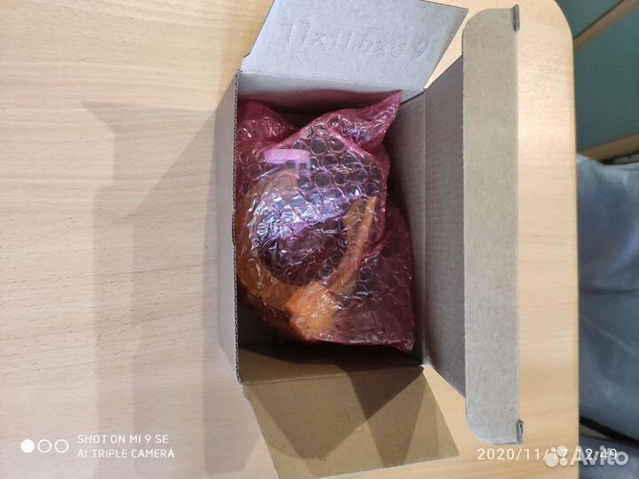 Подрулевой шлейф Паджеро 4, Лансер 10, 8619A018