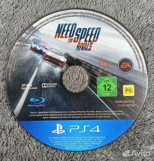 Диски под PlayStation 4