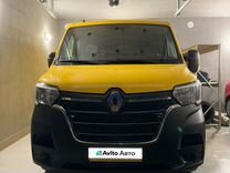 Renault Master 2.3 MT, 2020, 55 000 км