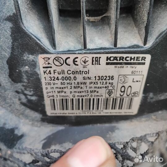 Авд Karcher K4 Full Control