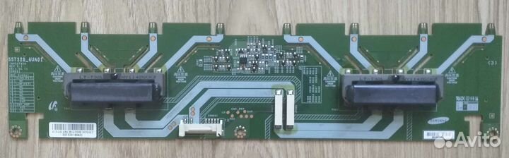 Инвертор sst3204ua01