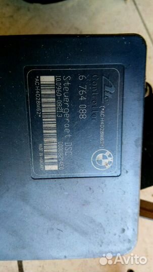 Бмв е46 блок абс dsc 2003г