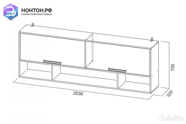 Полка навесная Грей цемент светлый / белый