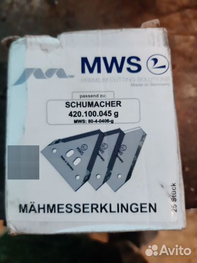 Пальцы шумахер