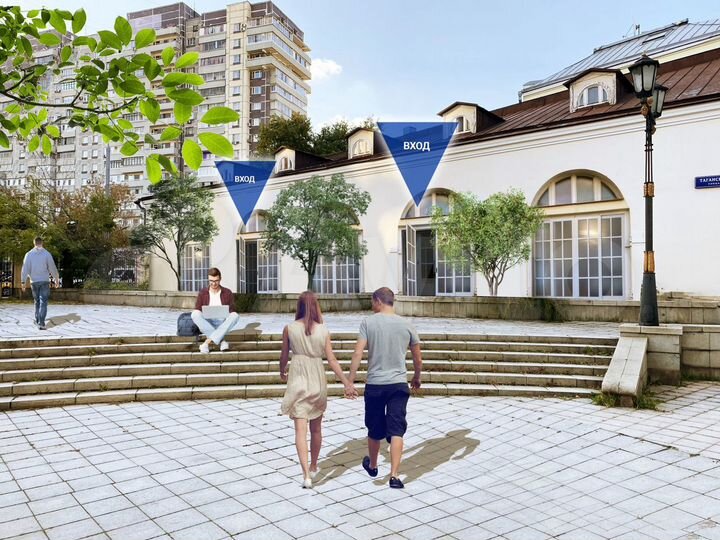 Свободного назначения, 240 м²