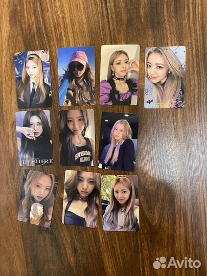 Карточки с итзи