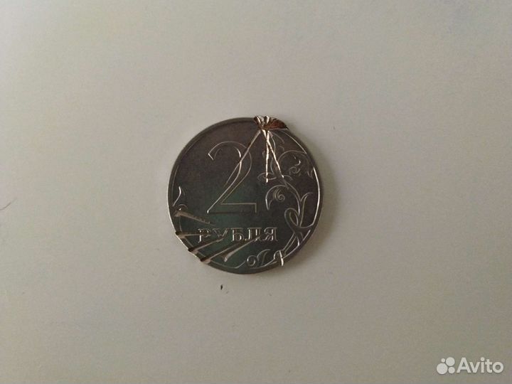 Монеты с браком