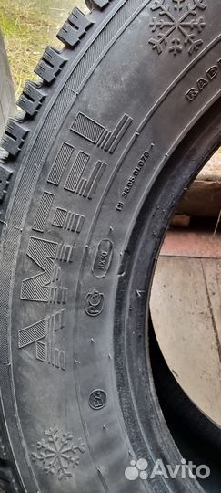Amtel NordMaster 195/65 R15