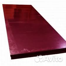 Лист металл-кий гладкий 1250х2000х0,5мм.Цвет-Вишня