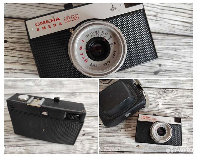 Старые фотоаппараты Зоркий 2, Зенит, Смена, Балда