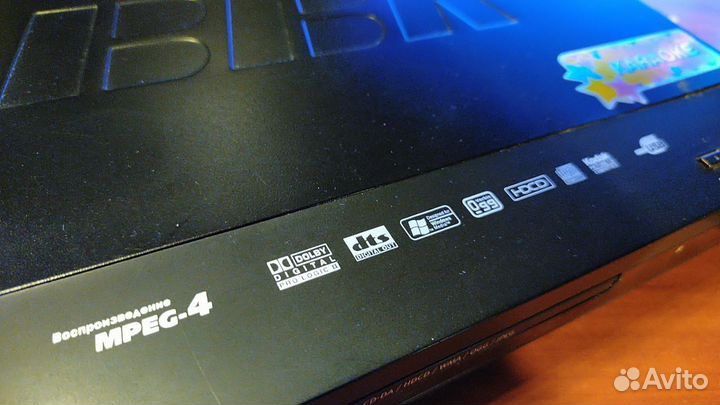 Проигрыватель плеер DVD дисков с караоке