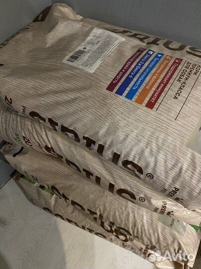 Сухой корм для собак 20 кг