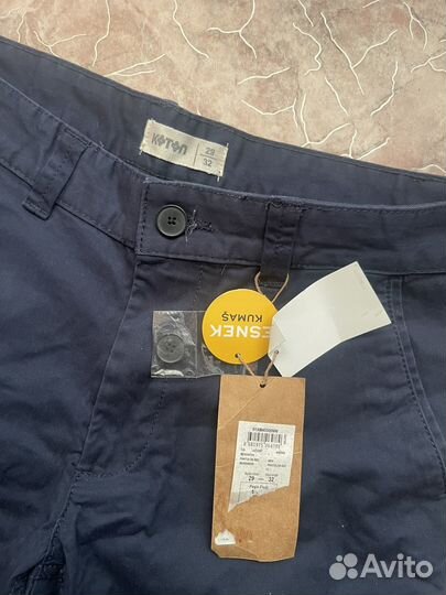 Брюки мужские