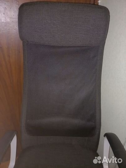 Компьютерное кресло