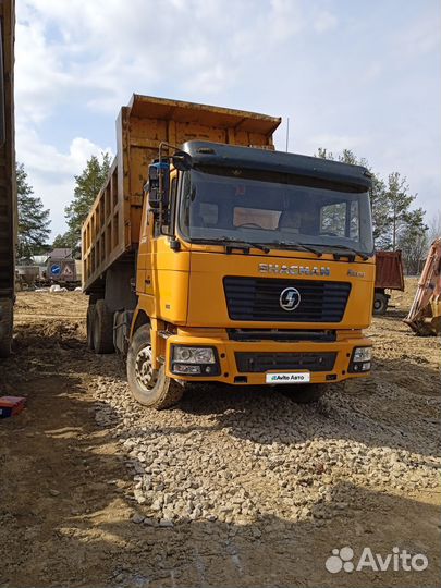 Shacman (Shaanxi) SX3256DR384, 2013