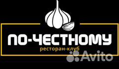 Официант в ресторан-клуб 