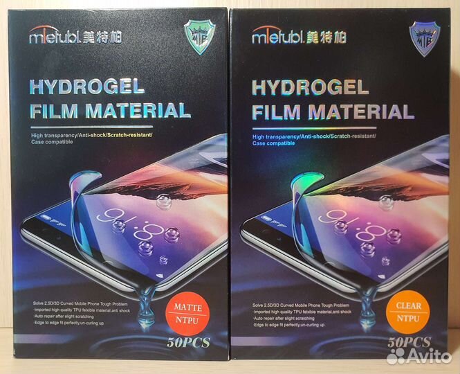 Гидрогелевая пленка mietubl