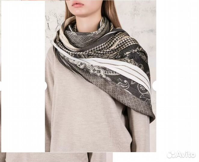 Палантин Max Mara