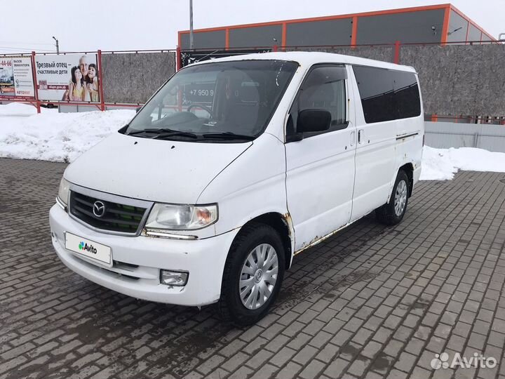 Mazda Bongo Friendee 2.0 AT, 2001, 457 300 км