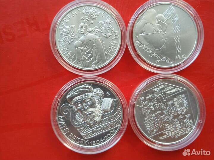 Иностранные серебряные монеты