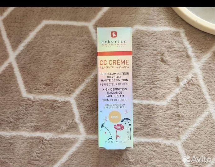 Erborian cc dore