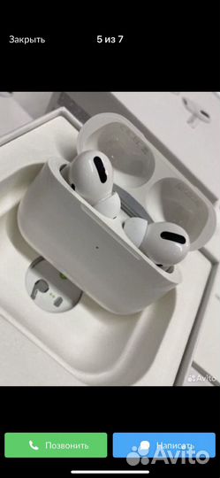 Airpods самая лучшая версия