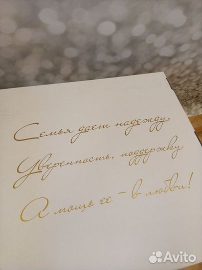 Наклейки с надписями под ваши нужды оперативно