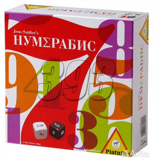 Настольная игра Нумерабис (35589)