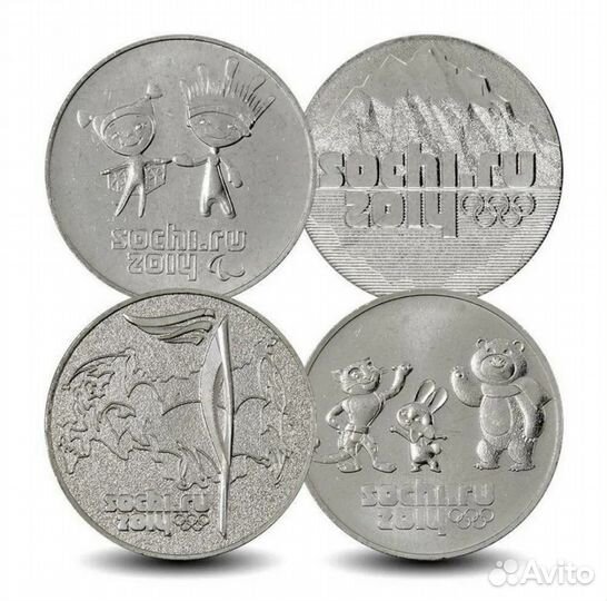 Олимпийские монеты 2014 сочи