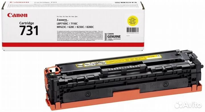 Картридж Canon Cartridge 731 Y (6269B002) 1213420