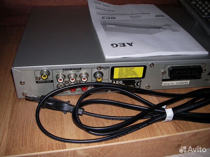 DVD проигрыватель AEG модель 4502