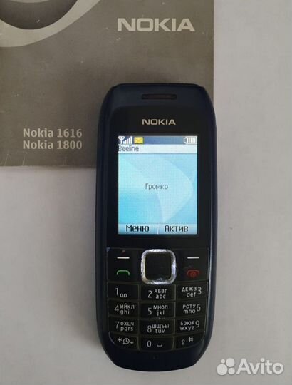 Nokia 1616