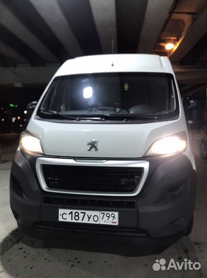 Грузоперевозки