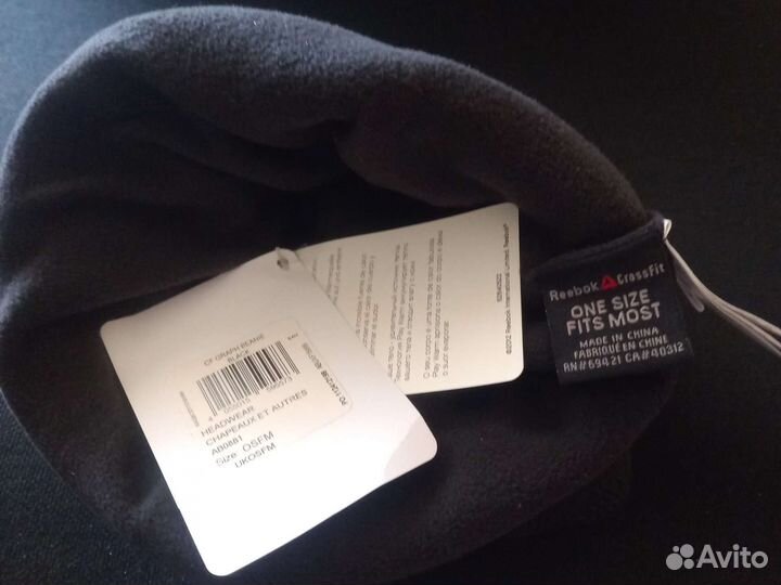 Шапка новая