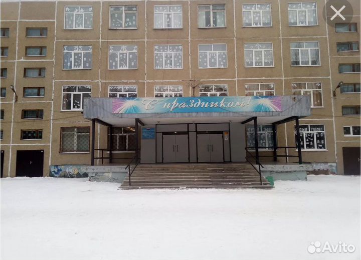 Репетиторство