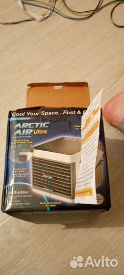 Мини кондиционер