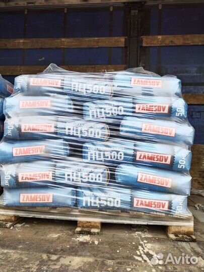 Цемент м500,50 кг