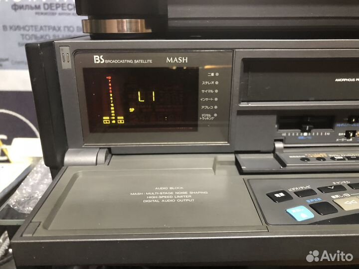 Panasonic nv bs 900. Видеомагнитофон