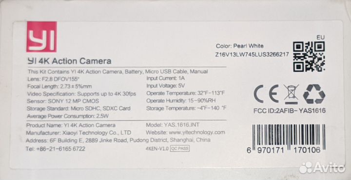 Экшн-камера Xiaomi Yi 4k