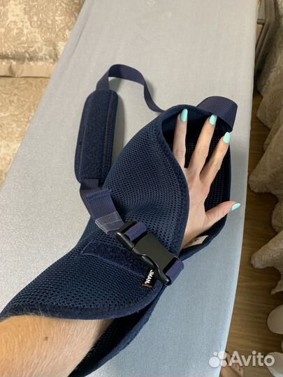 Бандаж для плечевого сустава